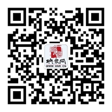 “掃一掃”關注映象網(wǎng)·汝州頻道