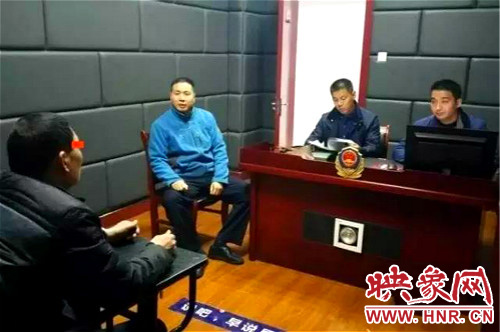 澠池一男子謊稱可辦證找工作 多名女微友被騙財騙色 澠池一男子謊稱可辦證找工作 多名女微友被騙財騙色