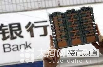 契稅、營(yíng)業(yè)稅雙降 二套房和二手房為何獲重大利好！