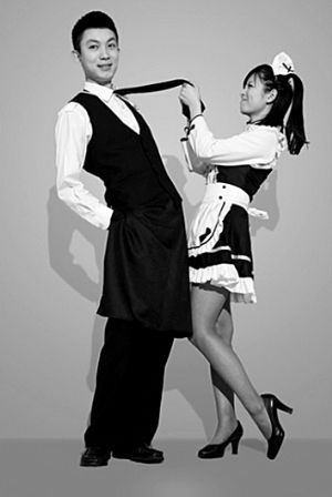 春秋航空發(fā)布的女仆裝效果圖。