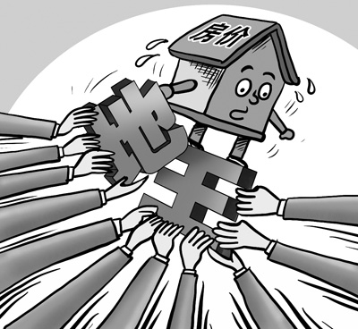 “地王”為啥又來了？