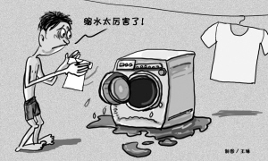 信用卡手續(xù)費(fèi)下調(diào)在即 誰將成為買單者？