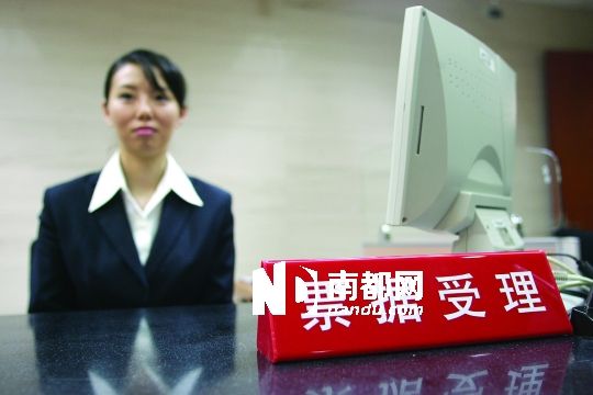 多個商業(yè)銀行上半年票據(jù)業(yè)務(wù)均十分激進(jìn)。IC供圖