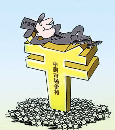 國外平民品牌在華被寵出高價(jià)：星巴克國內(nèi)貴75%