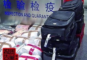 不少所謂“神戶”牛肉根本未經(jīng)檢疫。