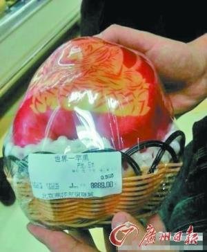 央視名嘴爆燕莎友誼商城賣(mài)天價(jià)蘋(píng)果 8880元一個(gè)