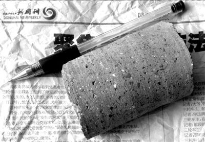 客戶(hù)圓通發(fā)貨疑遭掉包：寄出手機(jī)收到混凝土塊