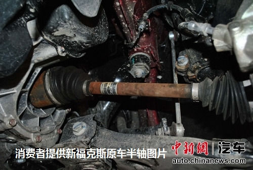 消費者提供的新?？怂乖嚢胼S圖片