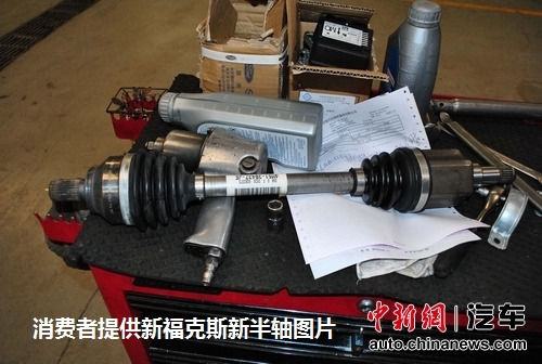 消費者提供的新?？怂剐萝嚢胼S圖片