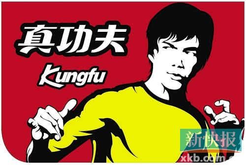 珠海市食藥監(jiān)局專項(xiàng)檢查結(jié)果顯示食用冰菌落總數(shù)超標(biāo)。