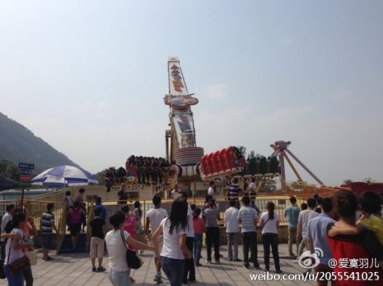 事故現(xiàn)場。