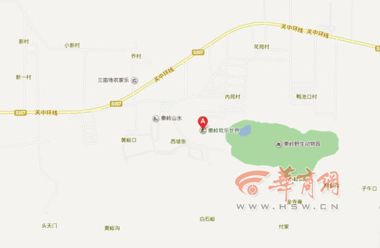 A處為事故發(fā)生地點“秦嶺歡樂世界”。