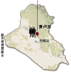 伊拉克安全部門官員4日說，政府軍未能成功奪回兩天前失守的安巴爾省重鎮(zhèn)費盧杰。這座遜尼派眾多的城市眼下被“基地”組織全面占領(lǐng)。