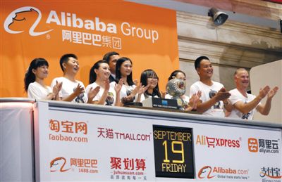 阿里生態(tài)圈的八位客戶敲響了上市鐘聲。圖/CFP