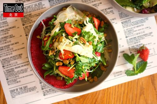 夏日沙拉讓你健康一下