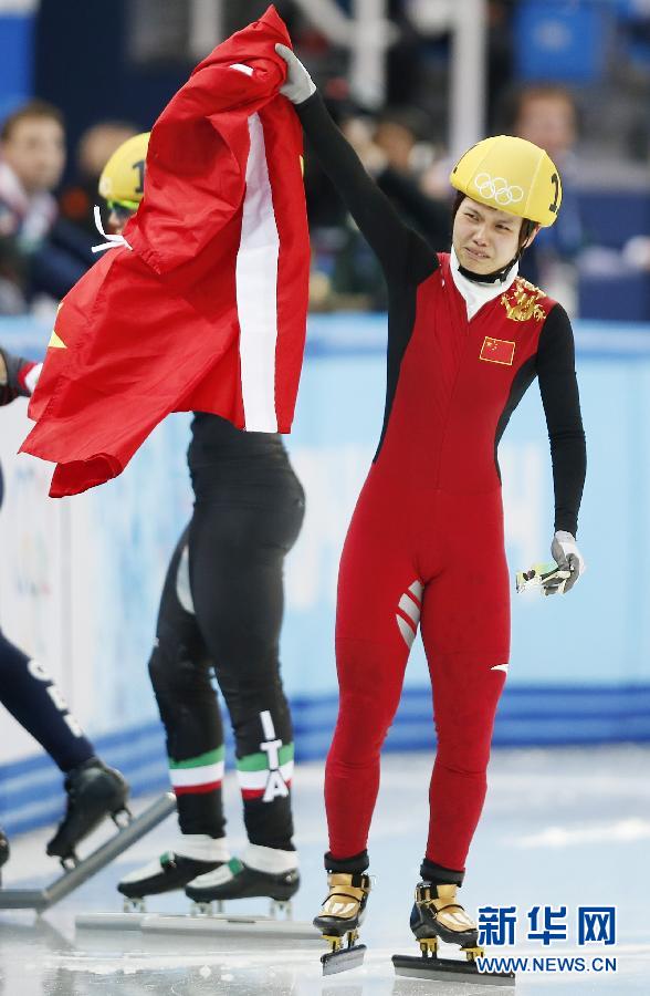 2月13日，中國(guó)選手李堅(jiān)柔在比賽后慶祝。