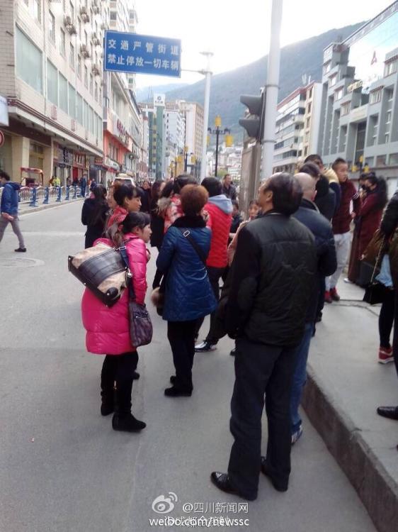 據(jù)中國地震臺網(wǎng)速報稱，11月22日16時55分，四川省甘孜藏族自治州康定縣（北緯30.3度，東經(jīng)10