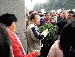 純屬誤會，人家不是人販子