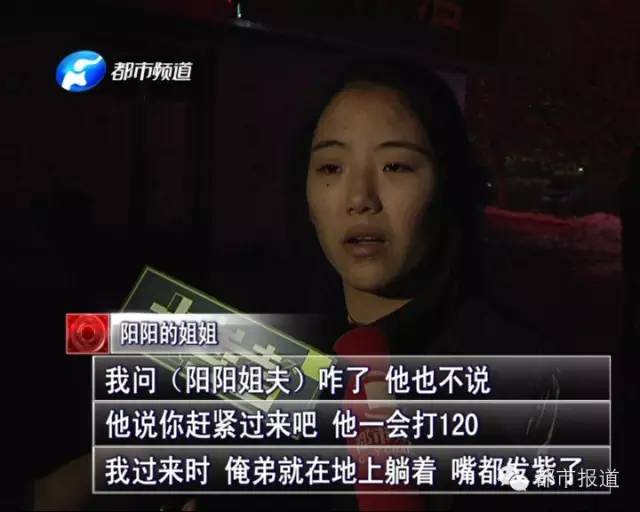 悲??！15歲男孩上網(wǎng)5小時后猝死，事發(fā)鄭州 | 這些原因可能導(dǎo)致上網(wǎng)猝死，戳...