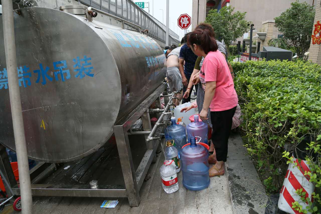 4月19日、20日，鄭州市區(qū)四區(qū)域陸續(xù)停水 有的長(zhǎng)達(dá)72小時(shí)