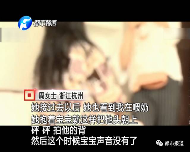 月子中心誰來監(jiān)管？記者調(diào)查發(fā)現(xiàn)行業(yè)規(guī)范缺失