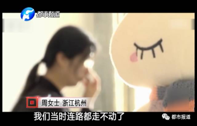 月子中心誰來監(jiān)管？記者調(diào)查發(fā)現(xiàn)行業(yè)規(guī)范缺失