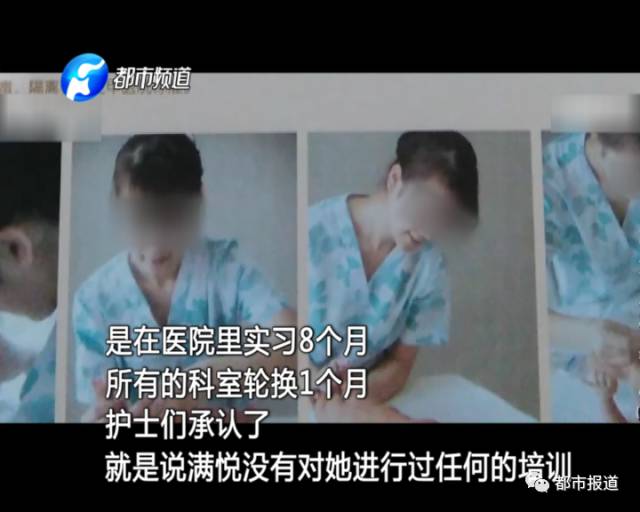 月子中心誰來監(jiān)管？記者調(diào)查發(fā)現(xiàn)行業(yè)規(guī)范缺失