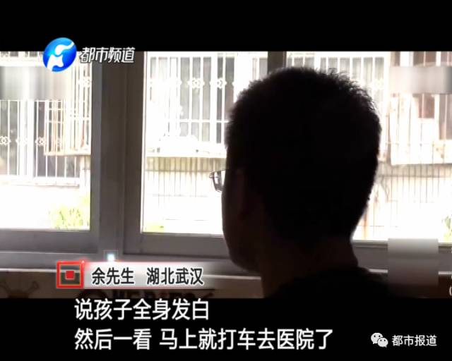 月子中心誰來監(jiān)管？記者調(diào)查發(fā)現(xiàn)行業(yè)規(guī)范缺失