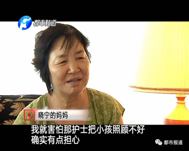 月子中心誰來監(jiān)管？記者調(diào)查發(fā)現(xiàn)行業(yè)規(guī)范缺失