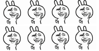 國慶中秋放假8天 還有一波好消息為你助興！