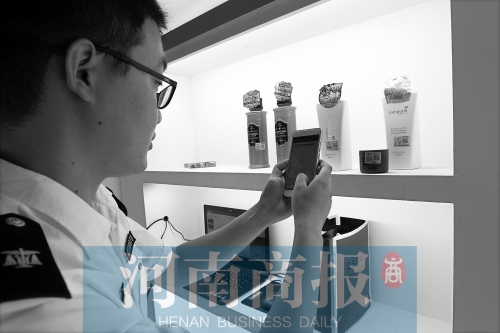 擔(dān)心“海淘”買(mǎi)到假貨？掃個(gè)碼就能全程“追查”