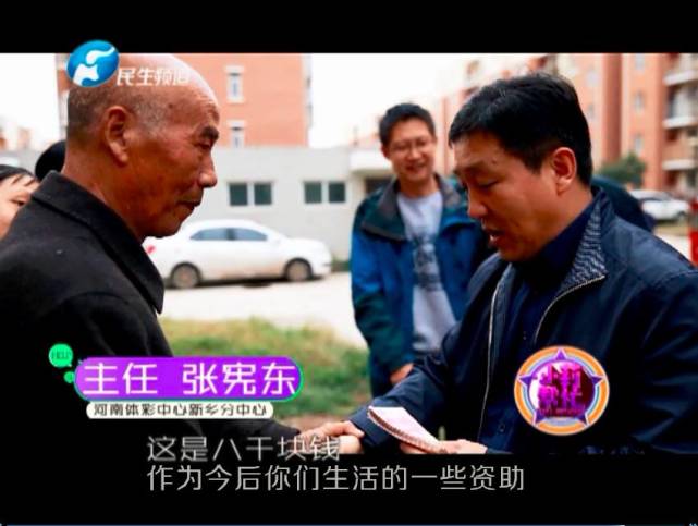 執(zhí)教37年老校長遇史上最“難教”學生 卻沒有憤怒