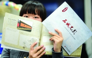 學(xué)生根據(jù)教材引導(dǎo)，1年至少玩20個(gè)景點(diǎn) 現(xiàn)代快報(bào)記者