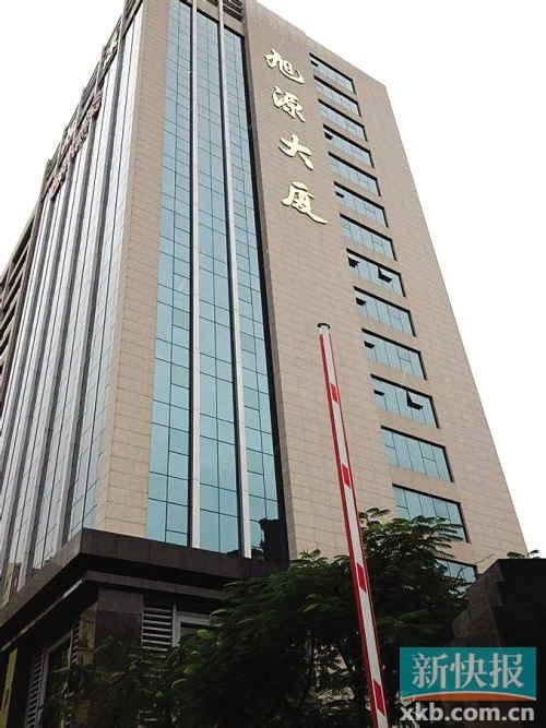 網(wǎng)友曝的當(dāng)事人其中一處房產(chǎn)。