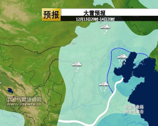 今天夜間到明天，華北大部將有強(qiáng)降雪。