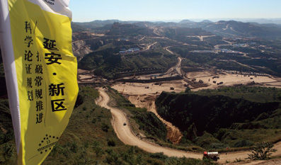 延安欲用10年時間整理出78.5平方公里的土地。（本報(bào)記者 杜光利 攝）