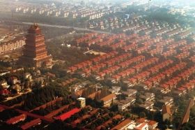 俯瞰華西村。圖/CFP