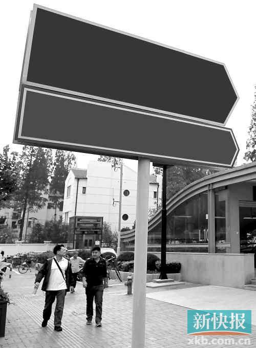 交警部門正研究“非指標(biāo)專用號(hào)牌”可行性，即廣州中心城區(qū)以外上牌無(wú)需搖號(hào)，但會(huì)受“限外”限制