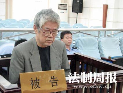 張曉琪受審 張曉琪受審