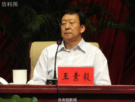 內(nèi)蒙古統(tǒng)戰(zhàn)部長(zhǎng)涉嫌嚴(yán)重違紀(jì)被調(diào)查