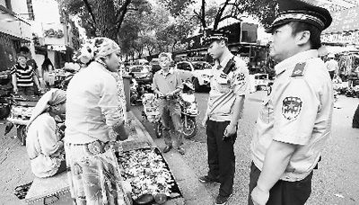 “眼神執(zhí)法”。