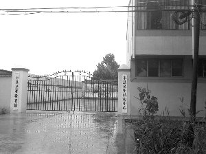 江蘇徐州民政局與老年公寓因經濟糾紛爭奪老人