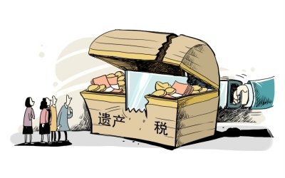 京華時(shí)報(bào)漫畫(huà)謝瑤