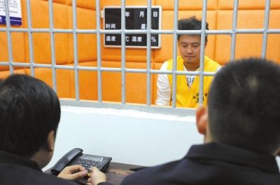 格祺偉在看守所。警方供圖 京華時(shí)報(bào)