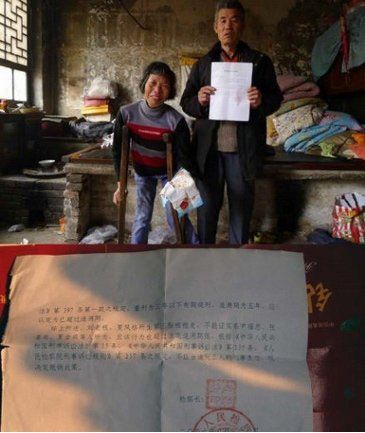 調(diào)查組成立8日仍未與家屬聯(lián)系，家屬擔(dān)心不了了之;警方未告知是否立案