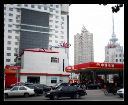 2013年12月20日，央視網(wǎng)記者來到中石油尚志銷售分公司調(diào)查，但對方拒絕了采訪要求。