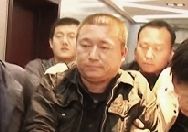 犯罪嫌疑人被抓獲現(xiàn)場(chǎng)。