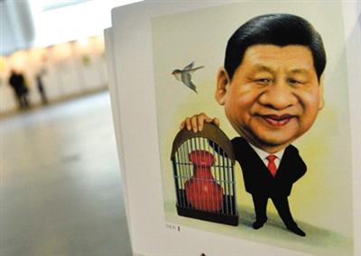 圖為習(xí)近平的肖像漫畫。