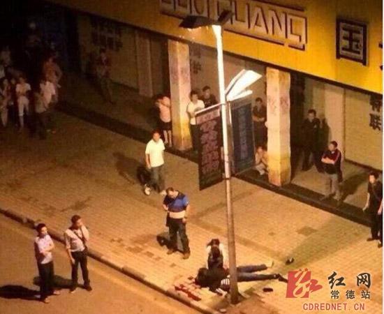 網(wǎng)傳現(xiàn)場(chǎng)圖片 網(wǎng)傳現(xiàn)場(chǎng)圖片