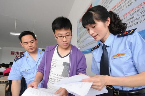 教育部：明年高校畢業(yè)生將達(dá)749萬，支持大學(xué)生休學(xué)創(chuàng)業(yè)